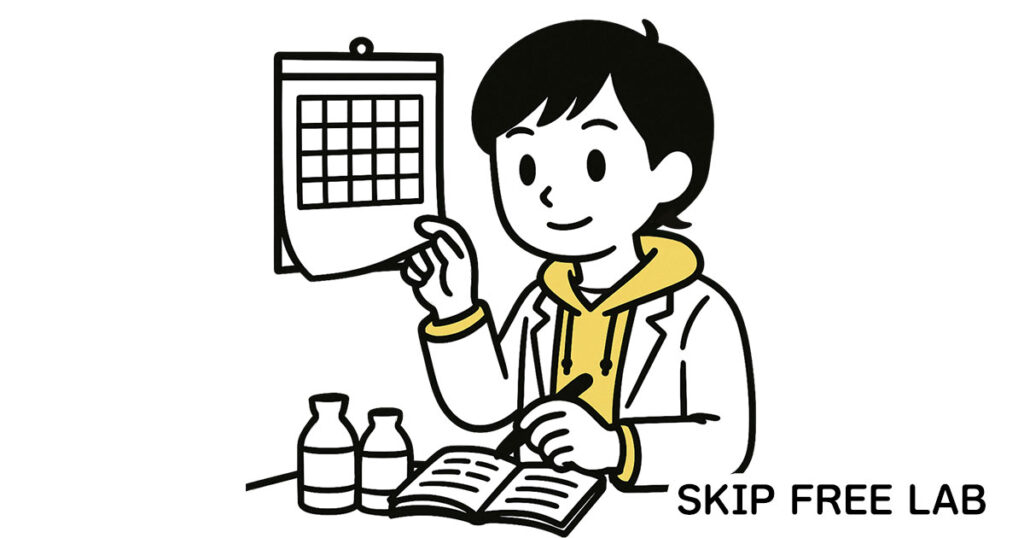 雇用保険の申請時期やハローワークのスケジュールを確認する女性キャラクター(もえみそ)のイラスト