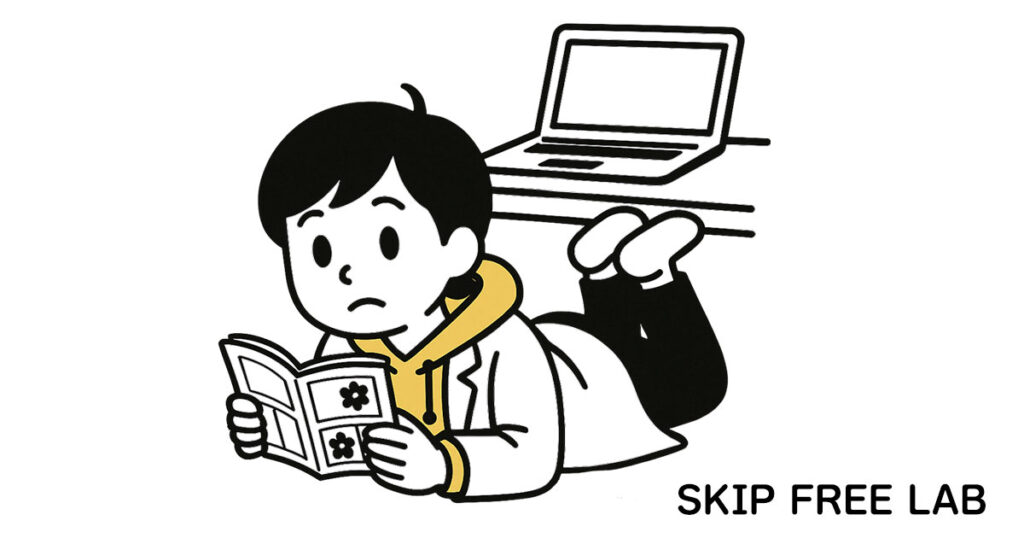 7日間の待機期間をを楽しむもえみそ。床に寝転んで漫画を読む様子