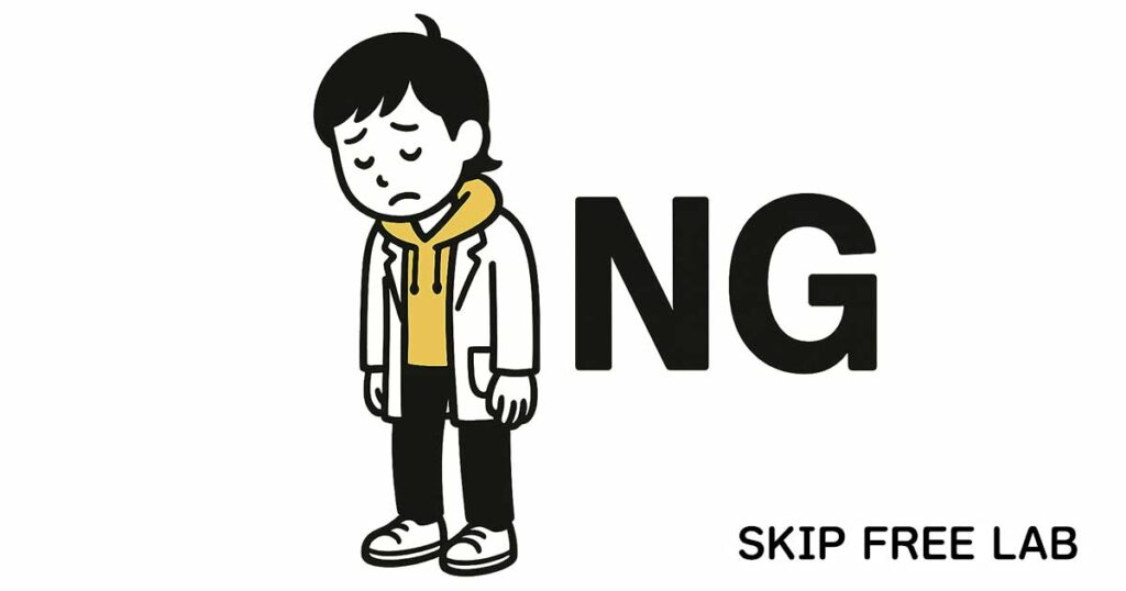 ブログで個性を出そうとして空回りし、落ち込んでいる様子のもえみそ。