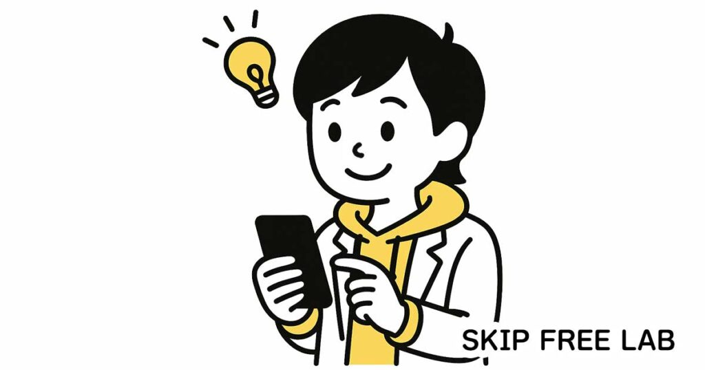 ひらめきをスマホにメモするもえみそ