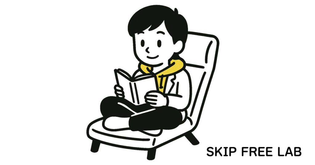 椅子に座って楽しそうに読書をするキャラクター。日々のネタ探しを習慣にするためのヒントに関連したイメージ。