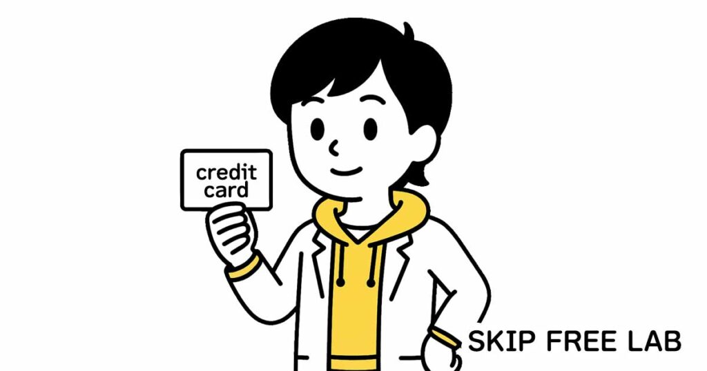 クレジットカードを手にしたキャラクターのイラストと「クレジットカードと口座の準備」の見出し