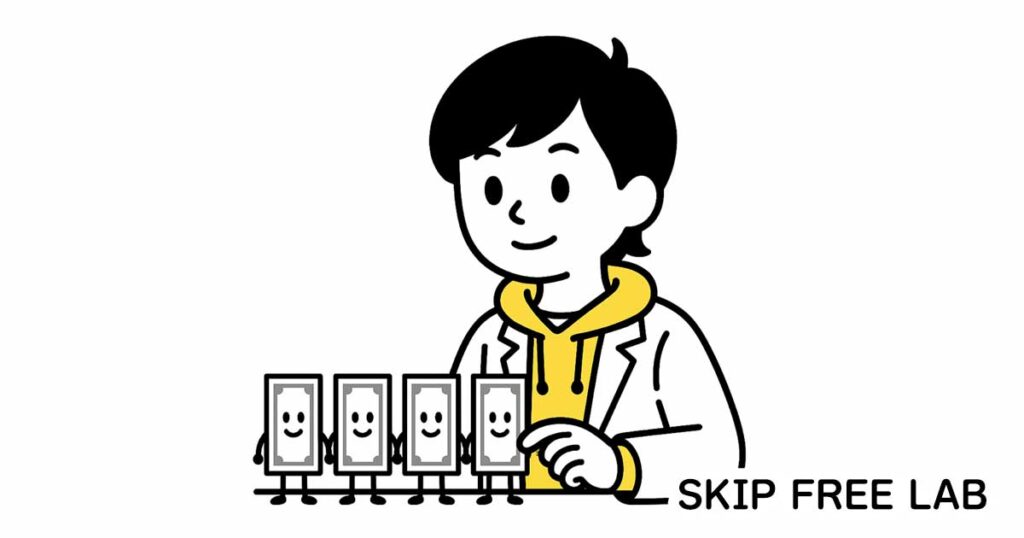 キャラクターがお金のキャラクターたちを並べて管理している様子と「お金の管理体制を整える」の見出し